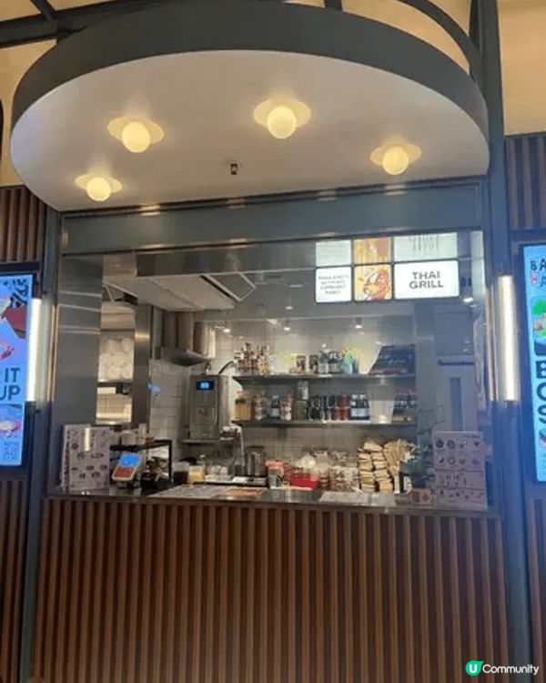 第一次去泰Grill (怡和大廈) ，假如唔係因為想食泰國野...