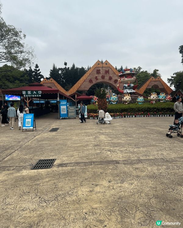 深圳野生動物園好好玩，有好多種動物，適合一家大小。仲有港人優...