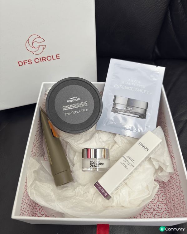 DFS出咗一個套裝，裏面有齊身體唔同部位需要嘅產品。尤其推介...