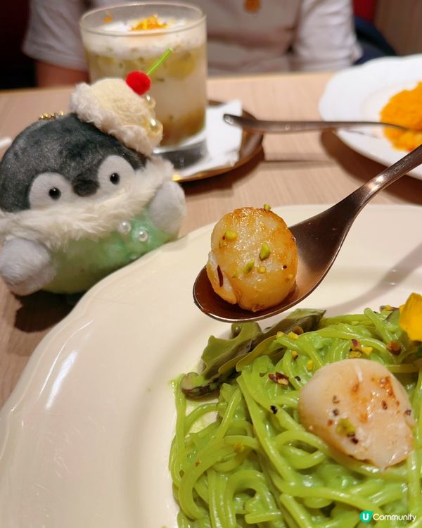 梳乎厘靚靚❤️