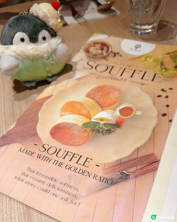 梳乎厘靚靚❤️