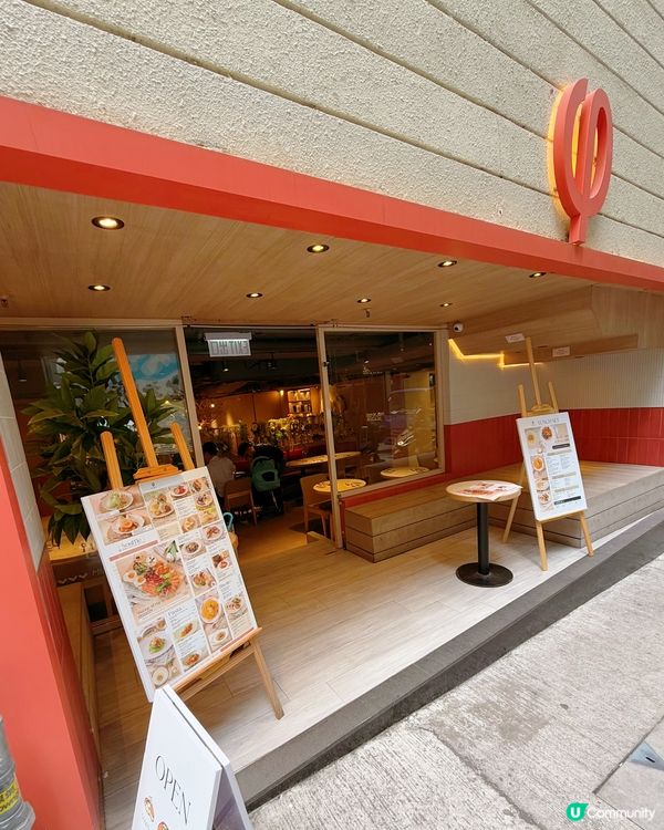 梳乎厘靚靚❤️