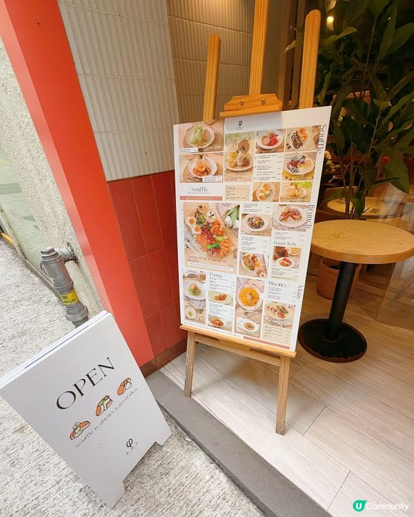 梳乎厘靚靚❤️