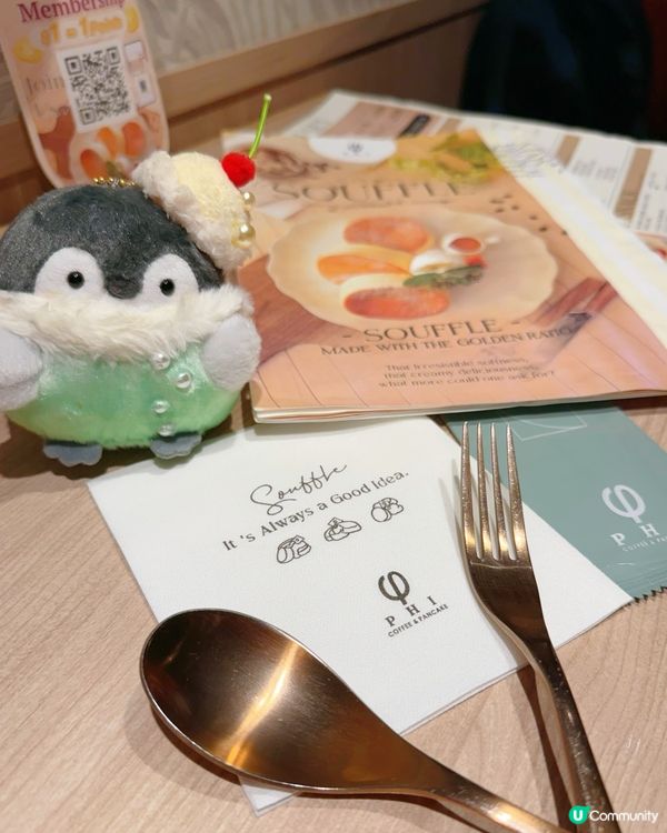 梳乎厘靚靚❤️