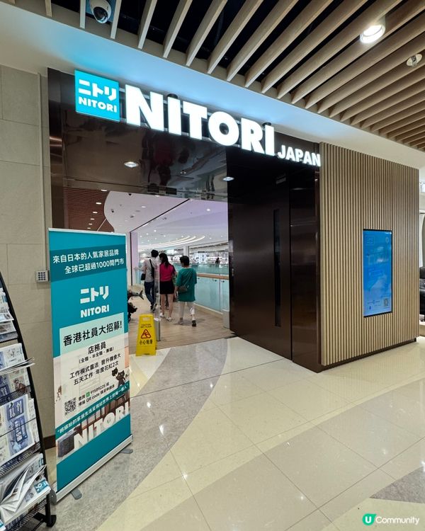 灣仔全新綜合式商場