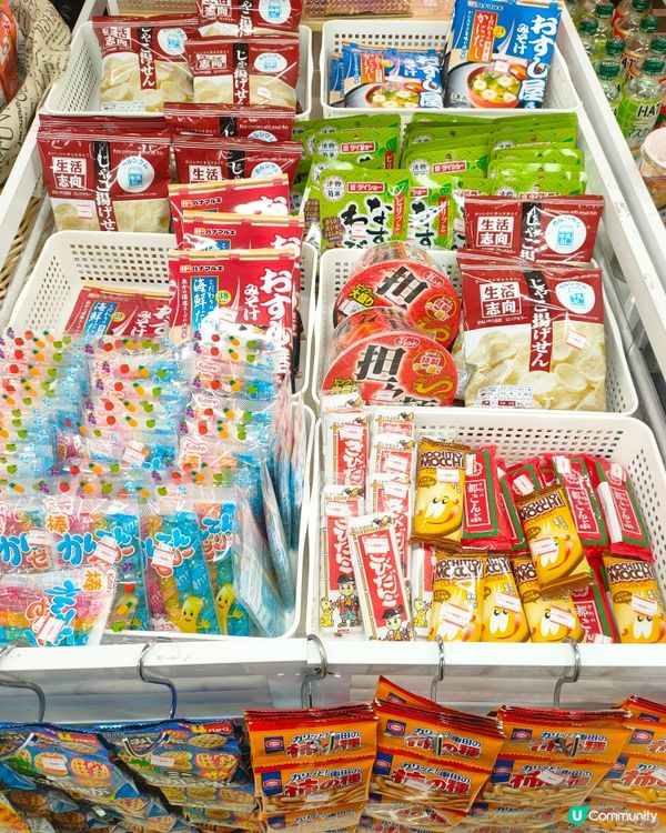 12蚊店驚喜！$12買到2/3/4件零食？！😱🤯