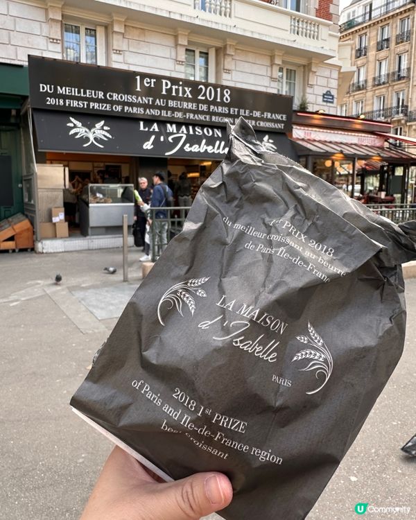 必食巴黎 No.1 牛角包🥐！