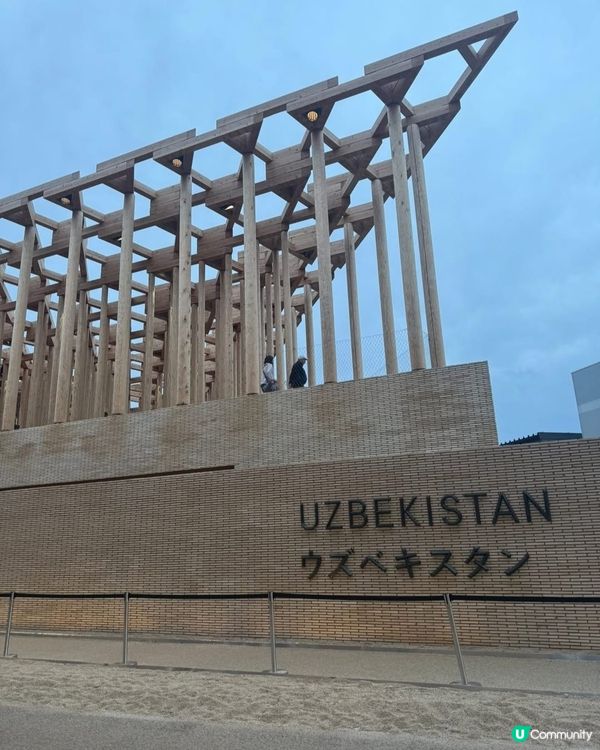 世博會有180個國家参與