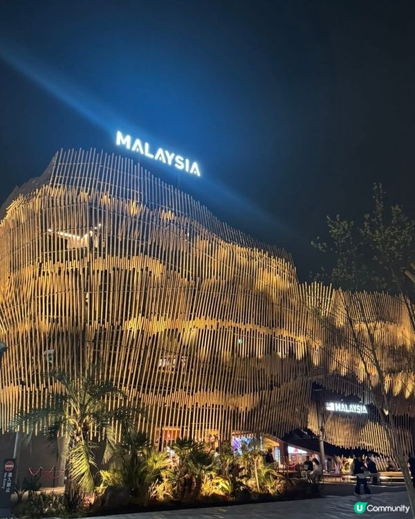 世博會有180個國家参與