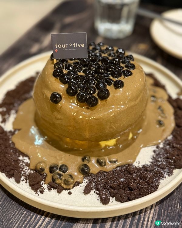 必食疏乎厘班戟🥞