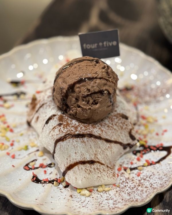 必食疏乎厘班戟🥞