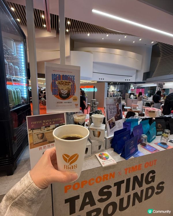 潮飲潮食美食市集