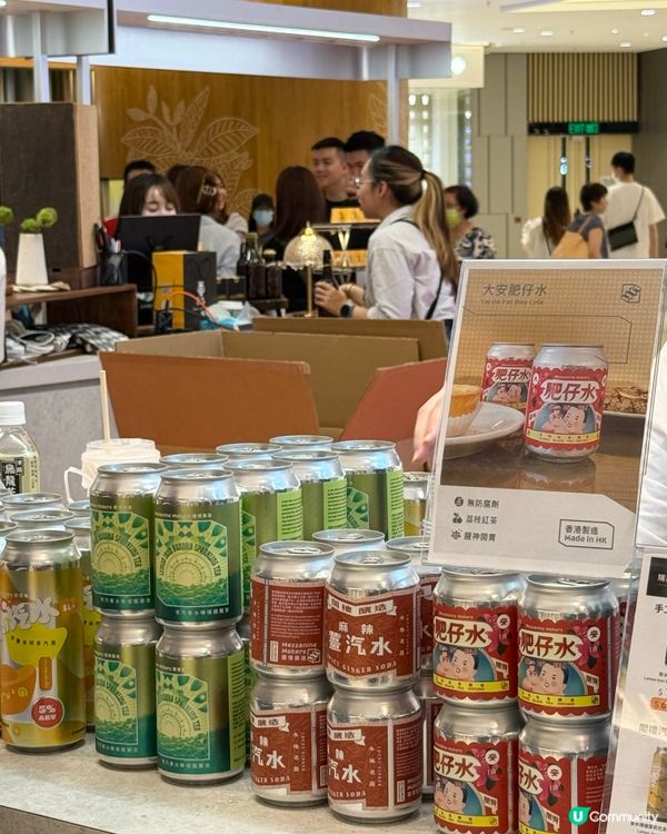 潮飲潮食美食市集