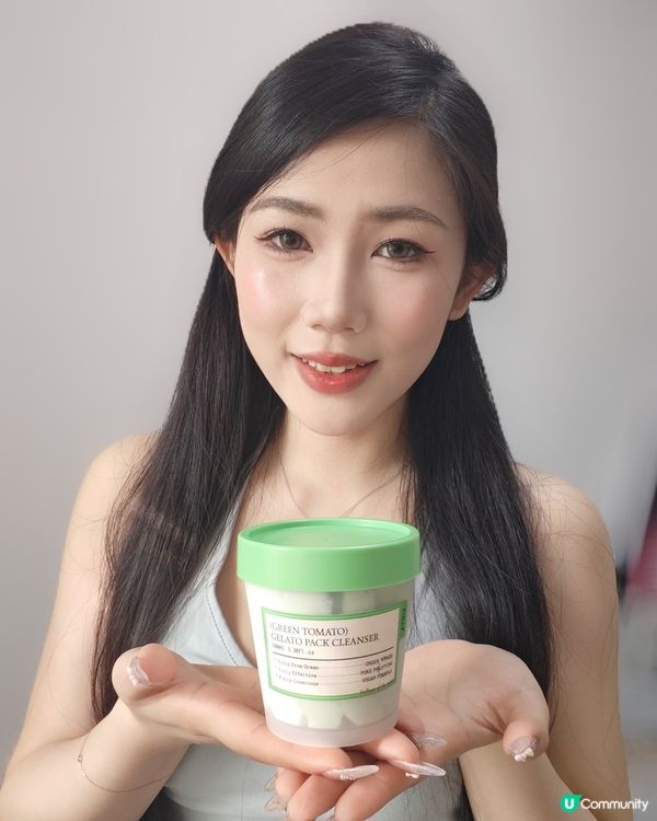 FULLY綠番茄水嫩潔淨雪糕面膜