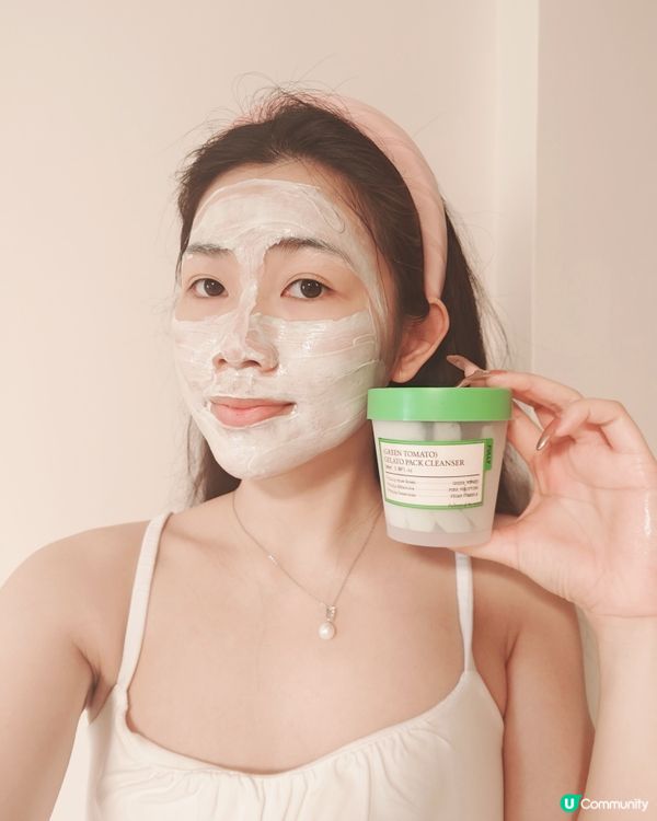 FULLY綠番茄水嫩潔淨雪糕面膜