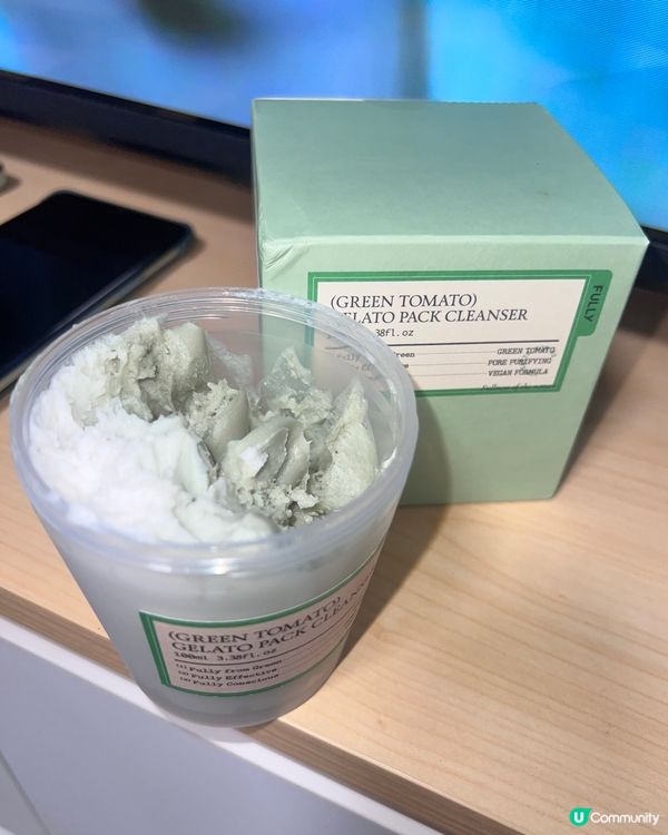 FULLY綠番茄水嫩潔淨雪糕面膜