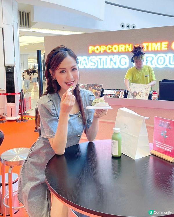 PopCorn中庭化身成最好玩嘅美食嘉年華