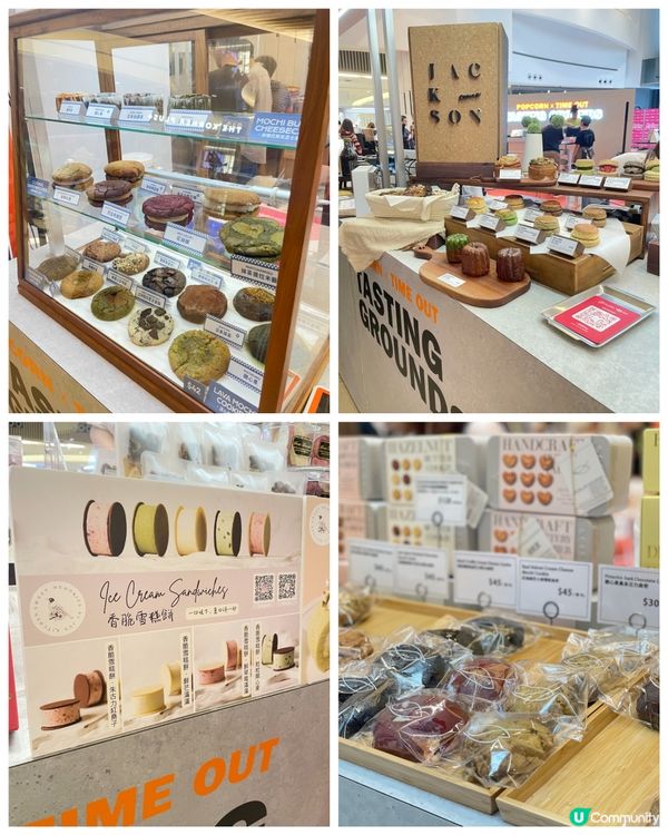 PopCorn中庭化身成最好玩嘅美食嘉年華
