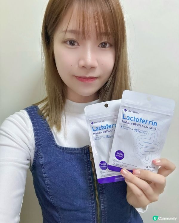 腸胃唔舒服？😩 瑞營妥幫你💪🏻