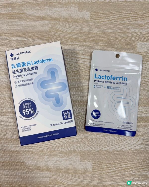 腸胃唔舒服？😩 瑞營妥幫你💪🏻