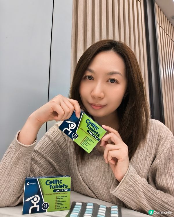 呢排天氣溫差比較大,一下唔小心好容易傷風感冒,引至喉嚨發炎同...