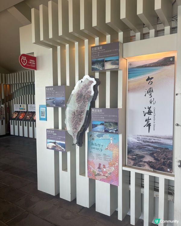 墾丁一天團🏟️ 行國立生物博物館🐟特色公園🏞️嘆海景咖啡店🥰