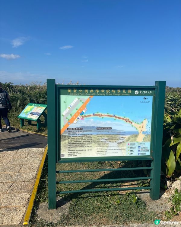 墾丁一天團🏟️ 行國立生物博物館🐟特色公園🏞️嘆海景咖啡店🥰