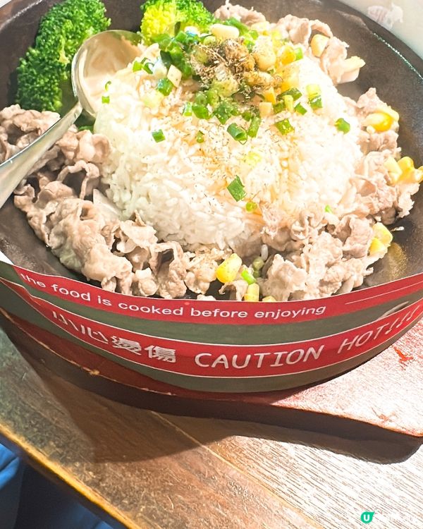 旺角銅鑼灣🔥 $28 抵食鐵板飯 🤤