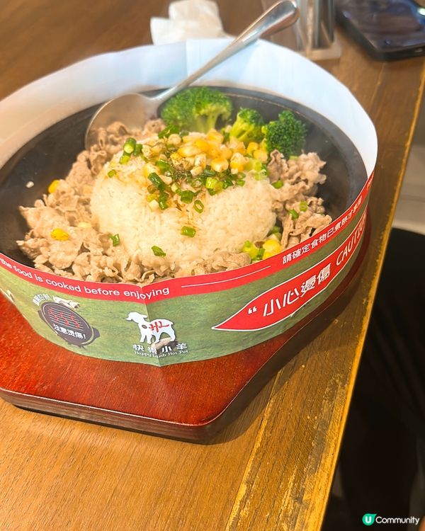 旺角銅鑼灣🔥 $28 抵食鐵板飯 🤤