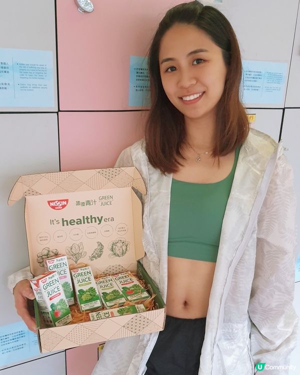 日清唔係淨係出杯麵㗎 仲有青汁系列‼️