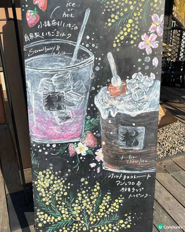 輕井澤之旅🧳  打卡必去景點📸