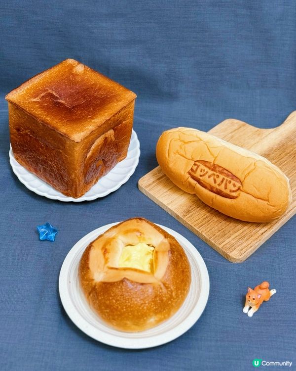 OK便利店新麵包🥐鹼水系列/薄荷朱古力滋味任你揀 😋