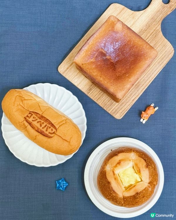 OK便利店新麵包🥐鹼水系列/薄荷朱古力滋味任你揀 😋