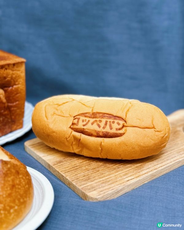 OK便利店新麵包🥐鹼水系列/薄荷朱古力滋味任你揀 😋