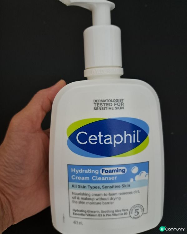 Cetaphil益生元鎖水潔膚乳
