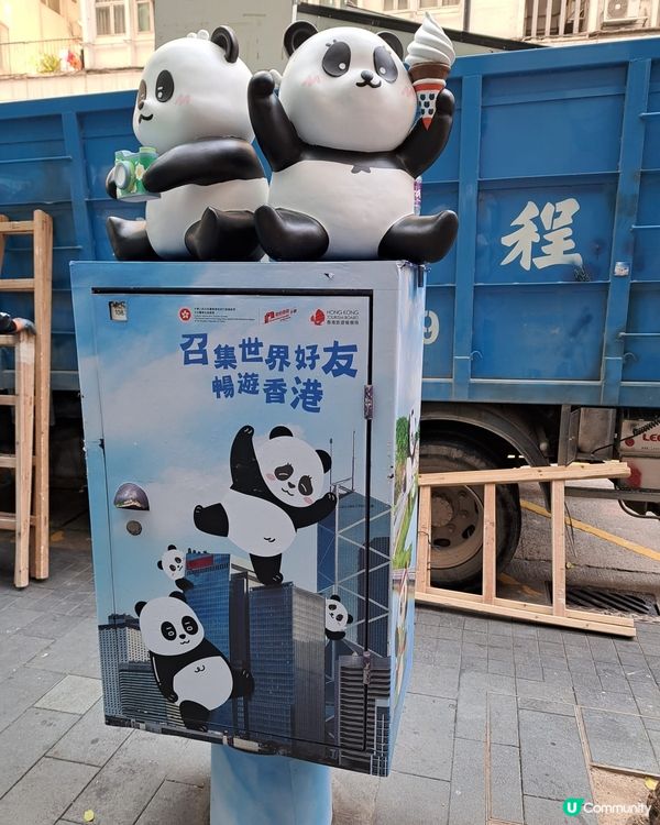 大熊貓家族立體郵筒