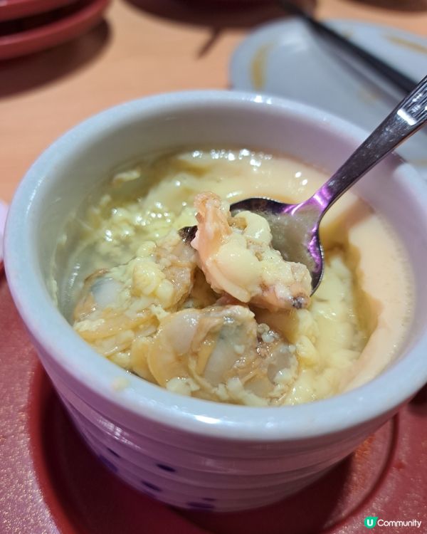 壽司郎4月期間限定~蜆肉茶碗蒸