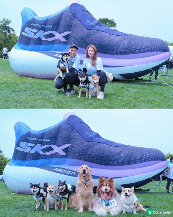 👟Skechers Friendship Walk 2025