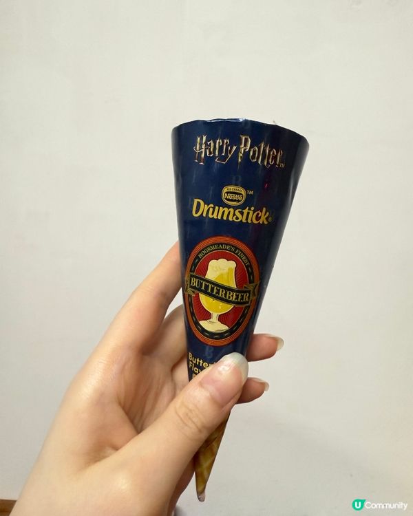 雀巢哈利波特奶油啤酒味🍦  甜到飛起！😱