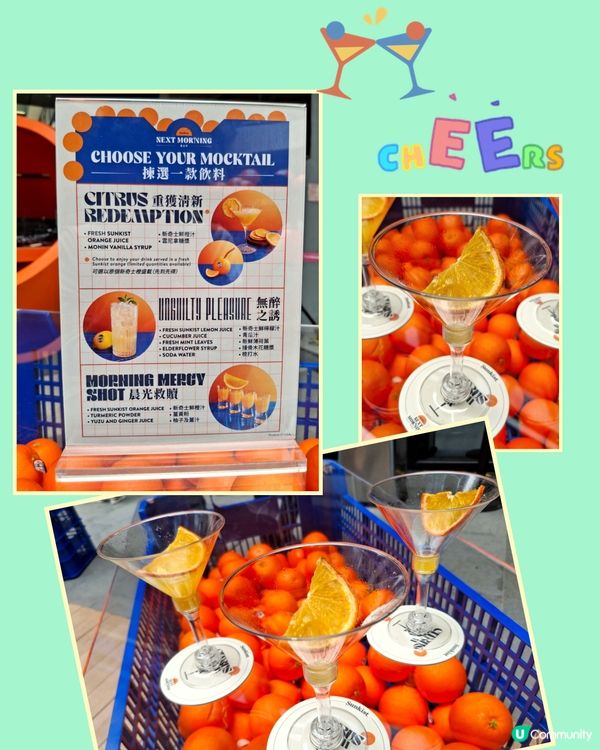 "橙" 埋嚟啦🍊🍊🍊!!!!😊😄😁🧡🧡