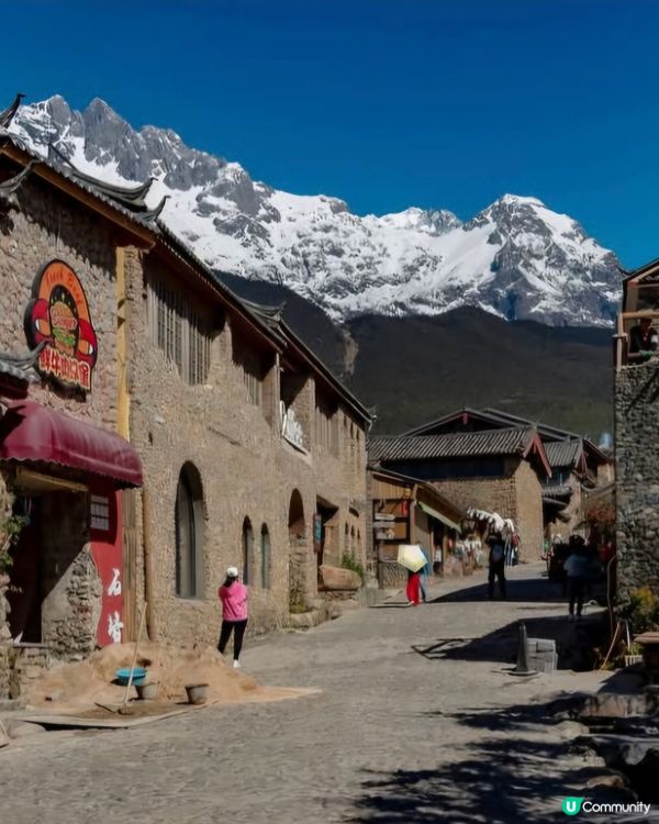遊覽雲南玉湖村