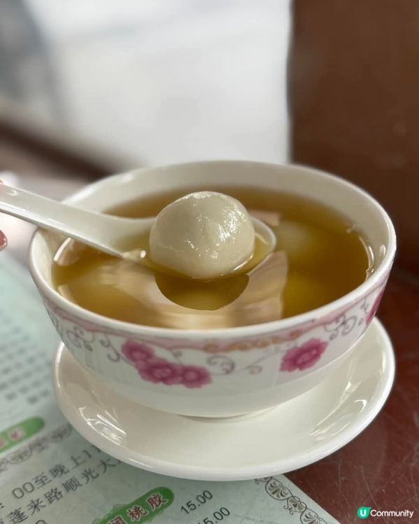 好味道😋阿三麻蓉湯圓