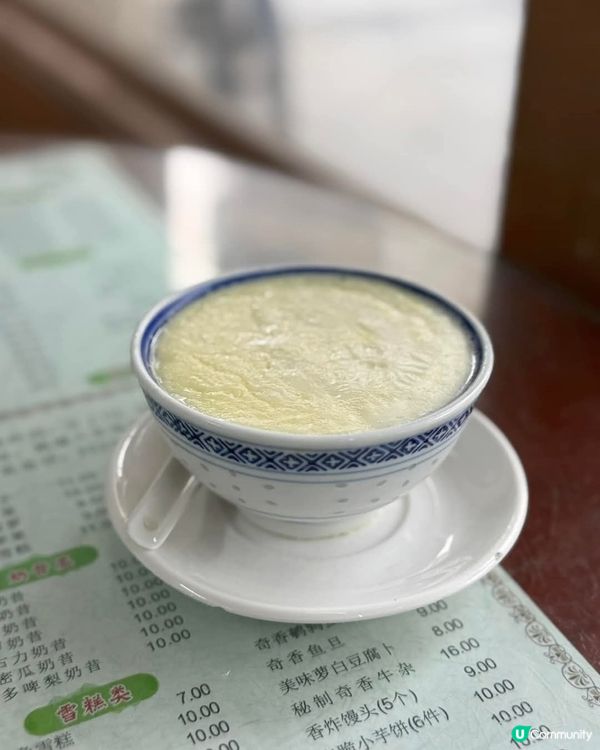 好味道😋阿三麻蓉湯圓