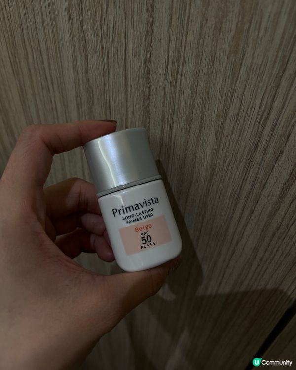 性價比高妝前底霜推介