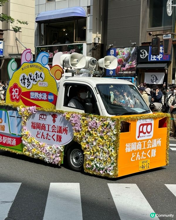 五月🇯🇵福岡博多有咩玩？🥳