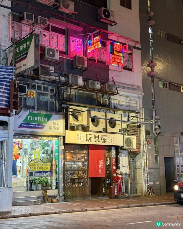 玩具屋：童真味蕾，打卡天堂 🧸✨