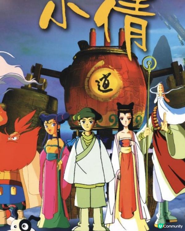 八百萬票房的動畫