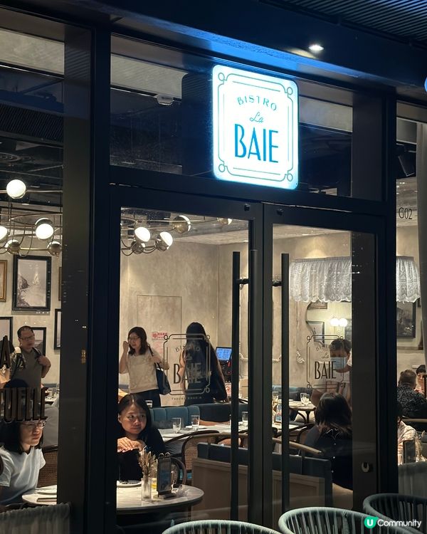 將軍澳海旁浪漫晚餐🍽️ 🇫🇷