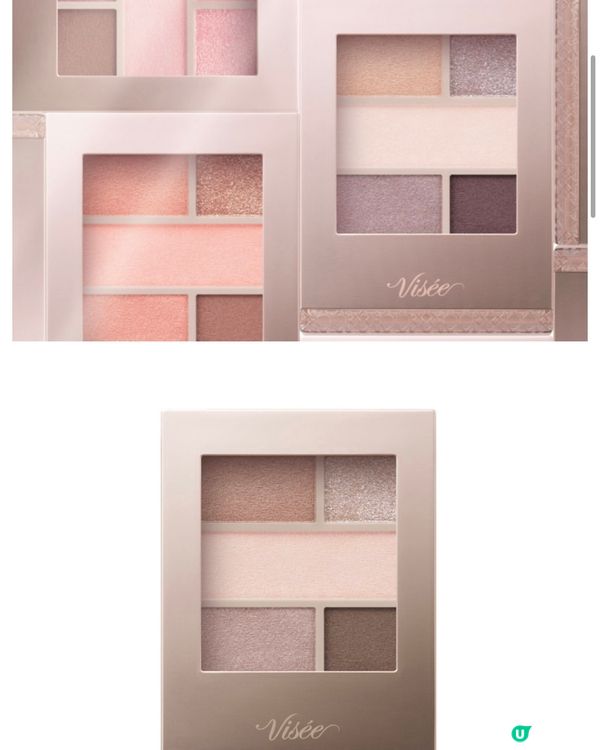 Visee 新嘅彩妝系列介紹