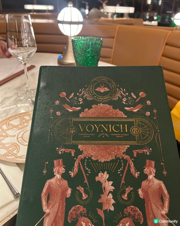 《花 圖》 海港城高級中菜餐廳🍴🕯️🎂